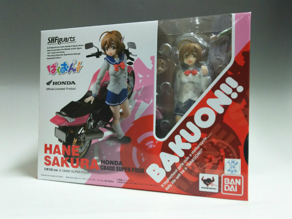 S.H.Figuarts ばくおん!! 佐倉羽音(制服)&CB400 SUPER FOUR