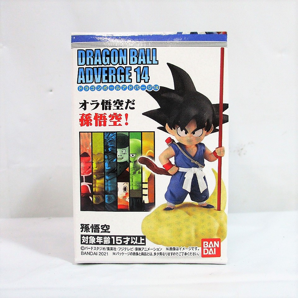 ドラゴンボールアドバージ14 孫悟空