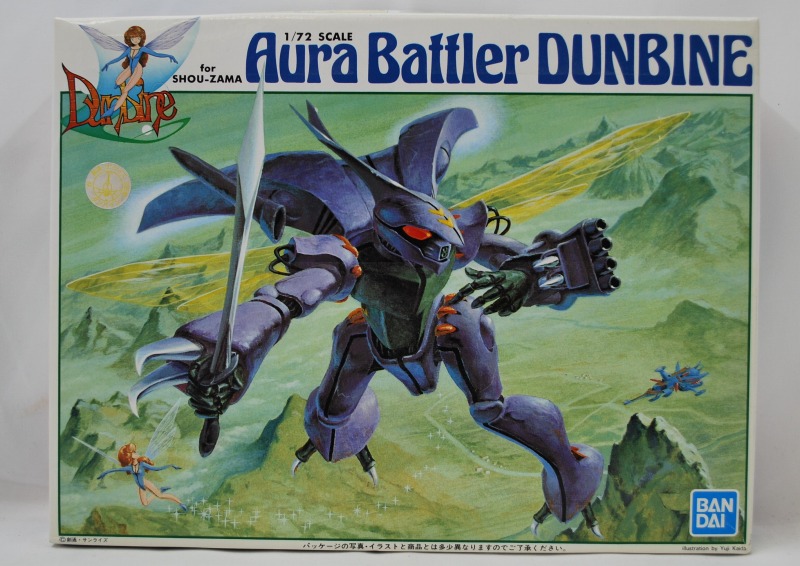 Bandai Spirits 1/72 No.1 Aura Battler Dunbine for Sho Zama