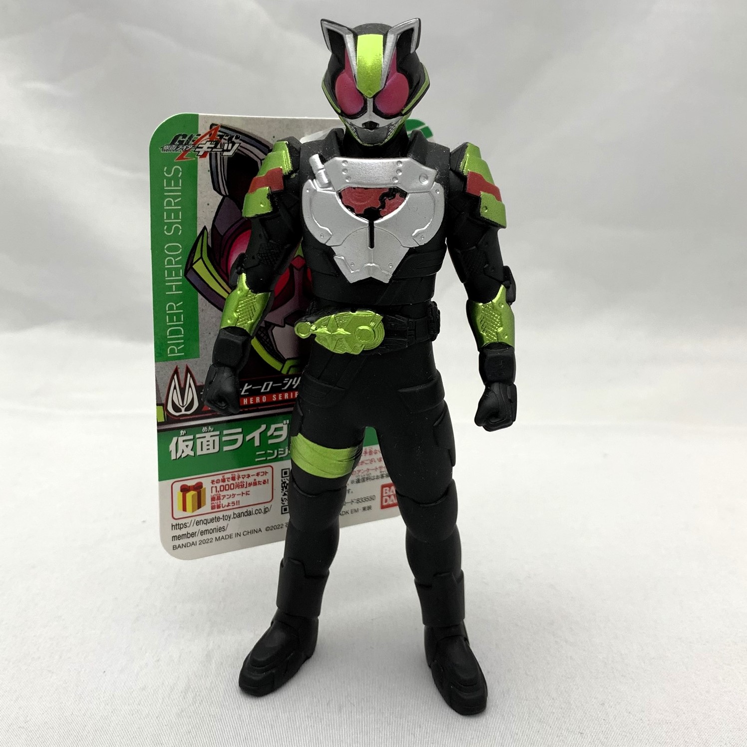 バンダイ ライダーヒーローシリーズ 仮面ライダータイクーン ニンジャフォーム