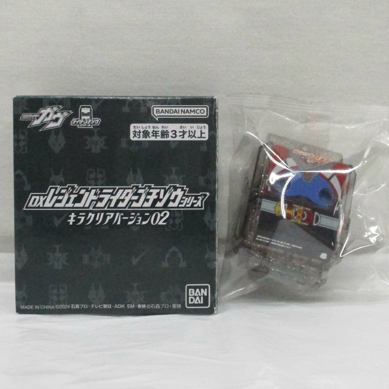 バンダイ 仮面ライダーガヴ DXレジェンドライダーゴチゾウシリーズ キラクリアバージョン02 カブトゴチゾウ キラクリアバージョン