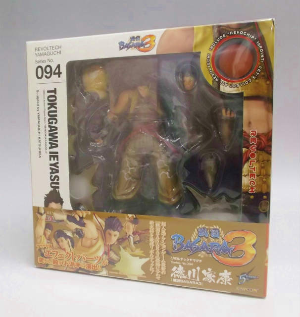 リボルテックヤマグチ 094 徳川家康