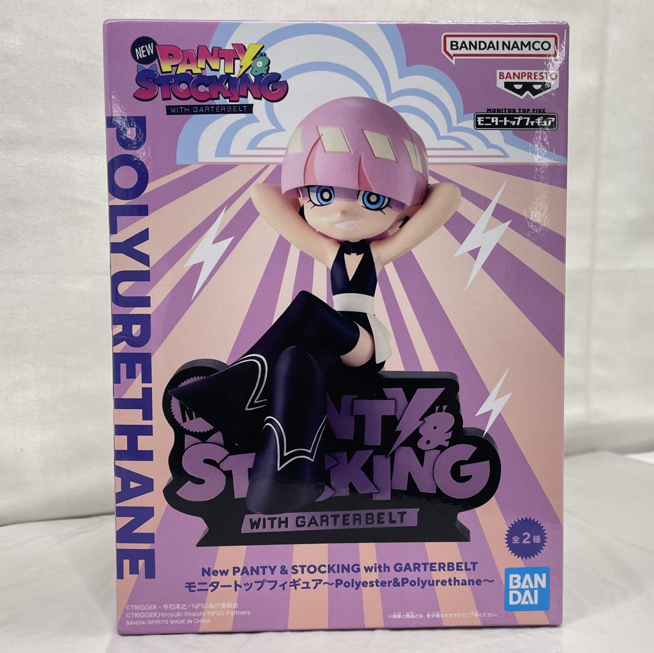 バンダイスピリッツ New PANTY & STOCKING with GARTERBELT モニタートップフィギュア～Polyester&Polyurethane～ B:ポリウレタン
