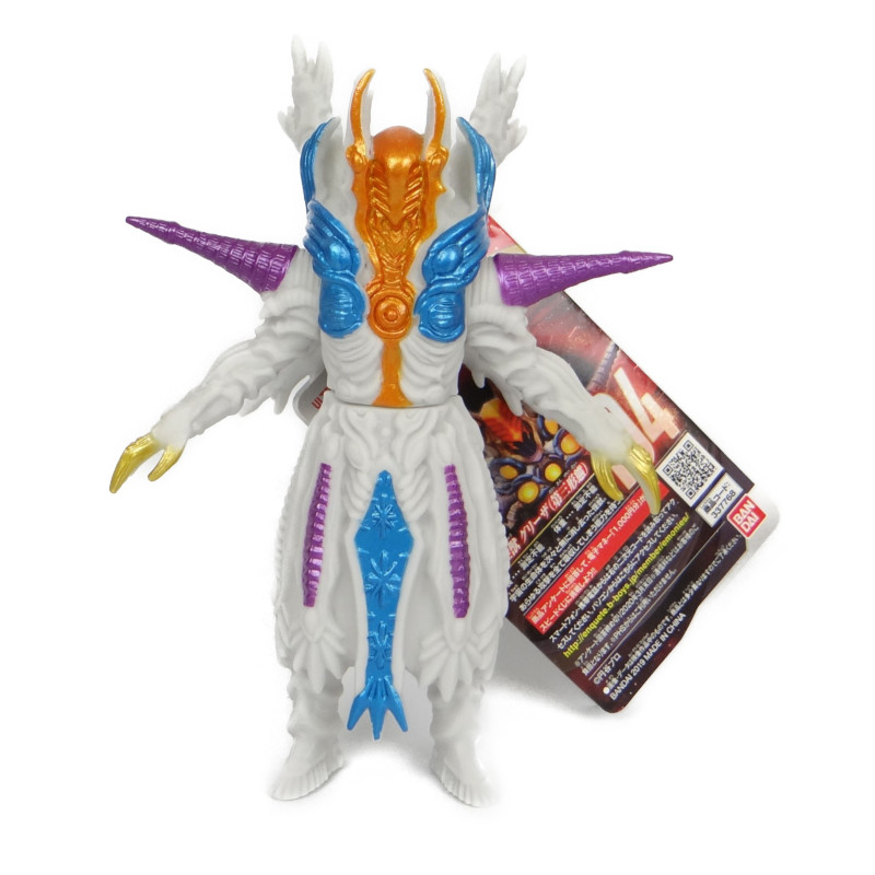 Bandai Ultra Monster Series 104 Greeza (3rd Form) 2019