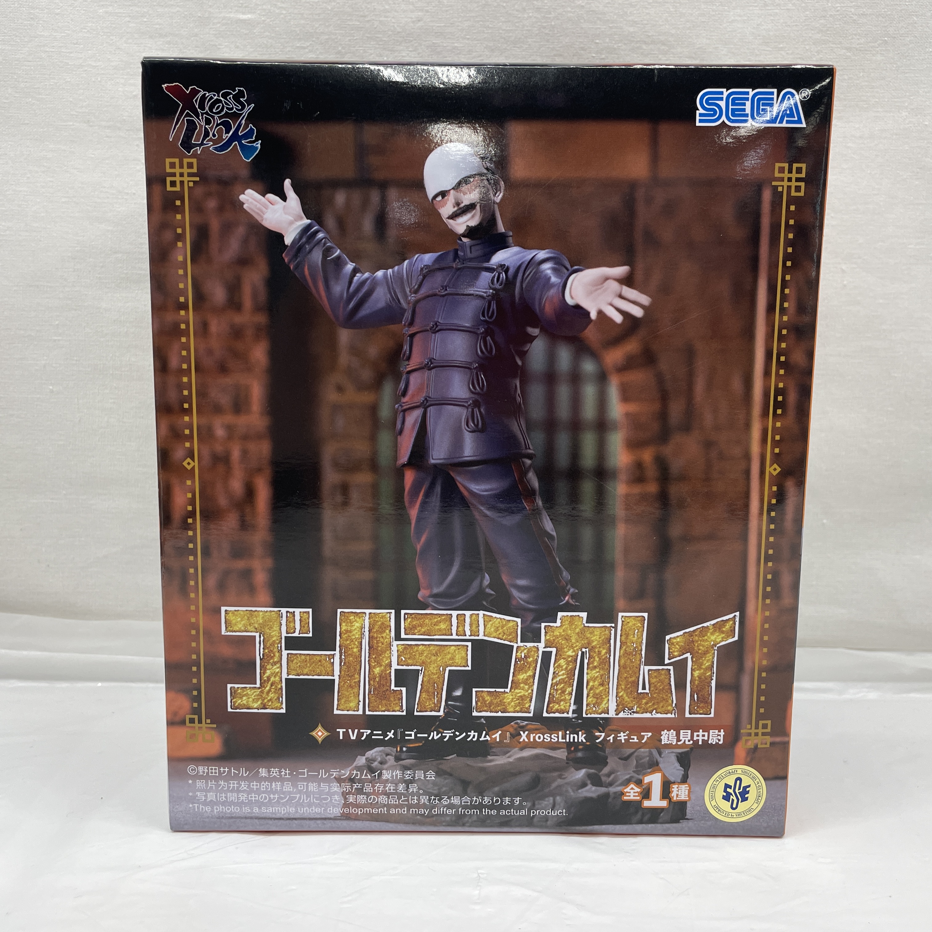 セガ ゴールデンカムイ XrossLink フィギュア 鶴見中尉