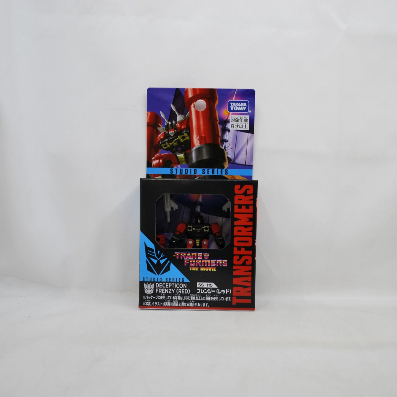 タカラトミー トランスフォーマー スタジオシリーズ SS-115 フレンジー(レッド)
