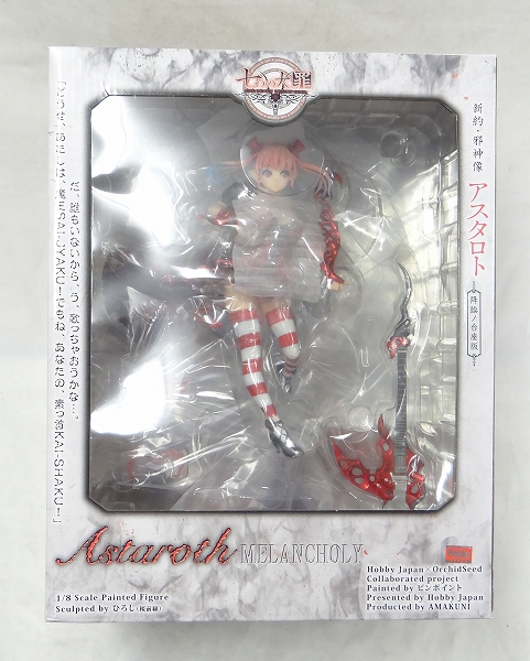 Hobby Japan The Seven Deadly Sins Astaroth 1/8 PVC Limited