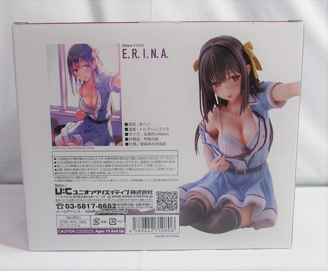 ユニオンクリエイティブ Hitenイラスト E.R.I.N.A. 完成品フィギュア