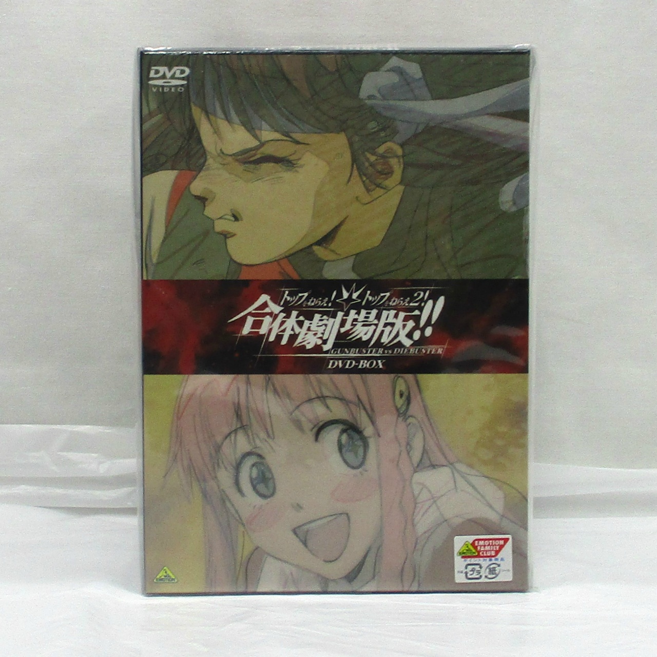 「合体劇場版」 奇跡合体!!ノリコ&ノノ DVD-BOX特典スペシャルフィギュア付き