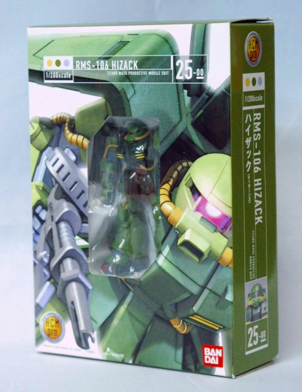 HCM-Pro 25-00 ハイザック (ティターンズカラー)