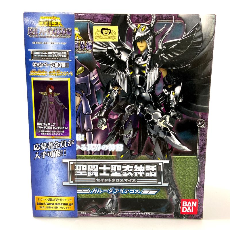 Saint Seiya Myth Cloth Garuda Aiakos