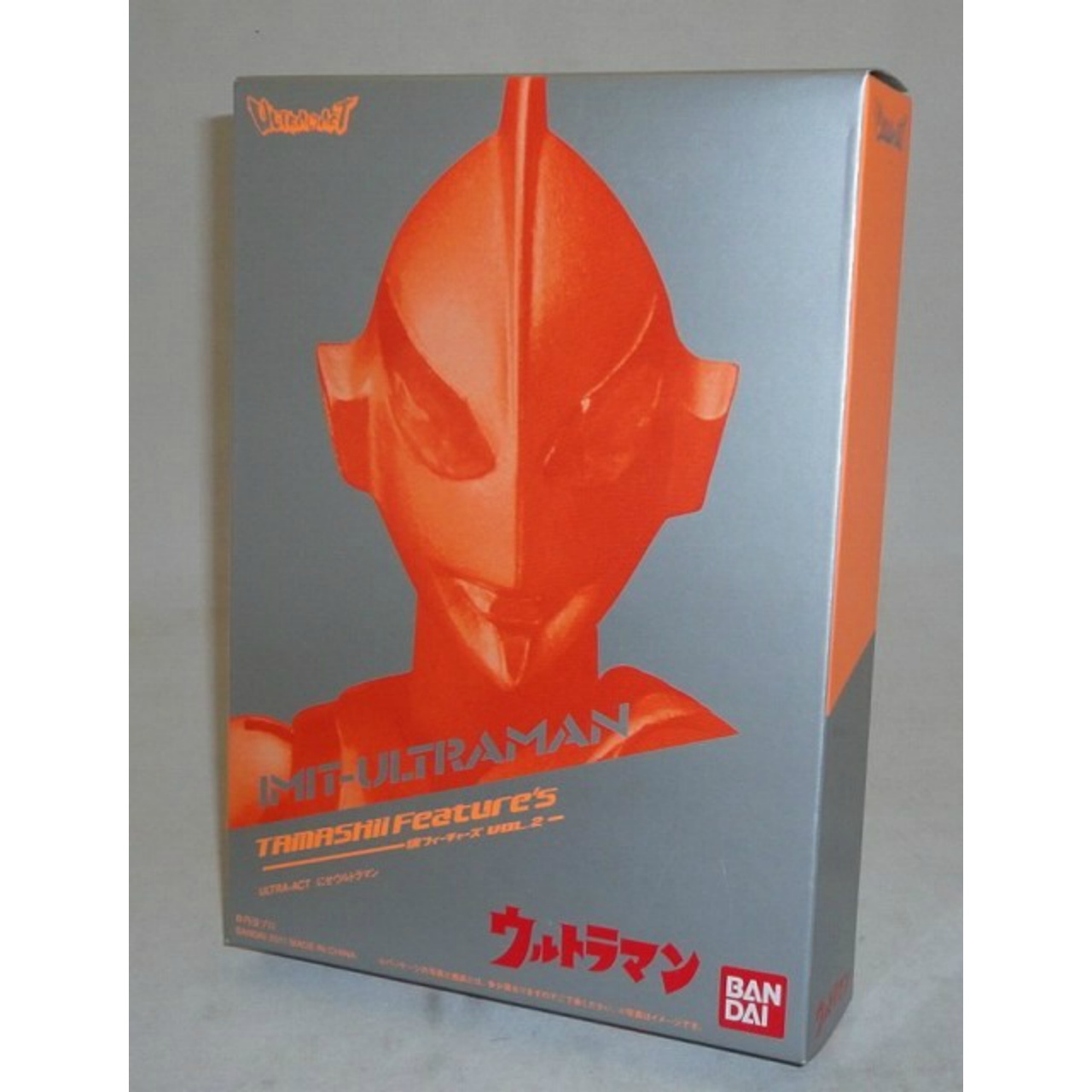 ULTRA-ACT - Tamashii Nation Exclusive Imit-Ultraman (False Ultraman)