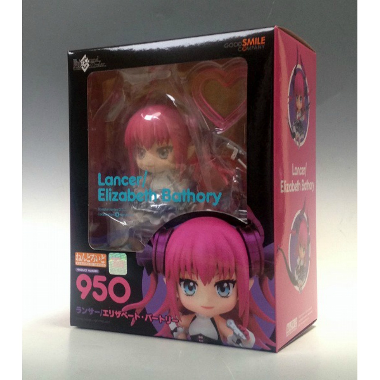 ねんどろいど No.950 ランサー/エリザベート・バートリー