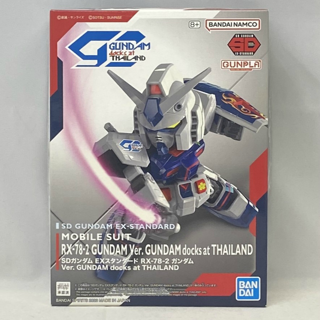SDガンダム EXスタンダード RX-78-2 ガンダム Ver. GUNDAM docks at THAILAND