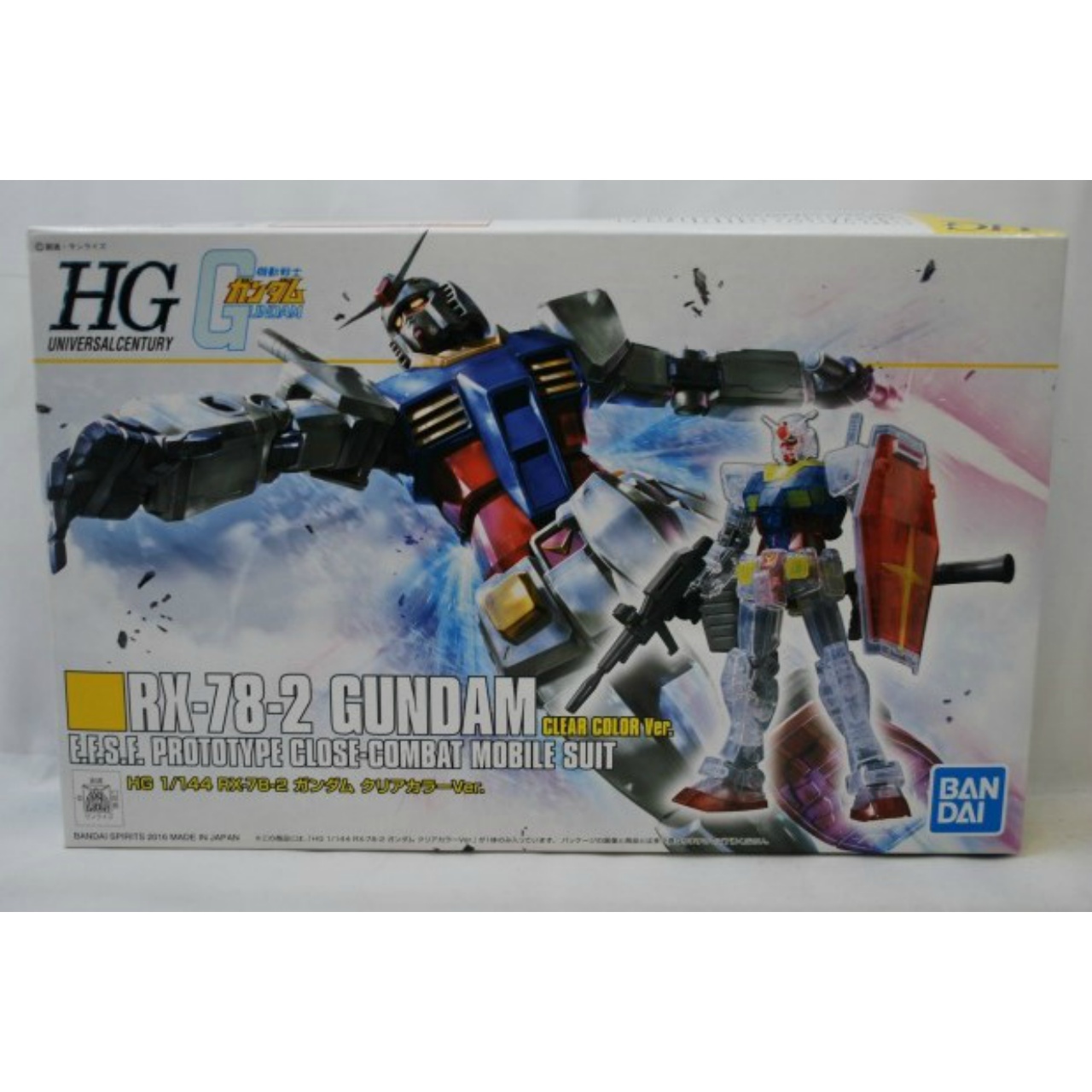 HG 1/144 RX-78-2 ガンダム クリアカラーVer. (バンダイスピリッツ版)
