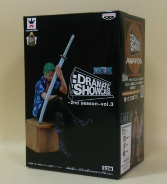 DRAMATIC SHOWCASE～2nd season～vol.3 ロロノア･ゾロ 49149 ワンピース