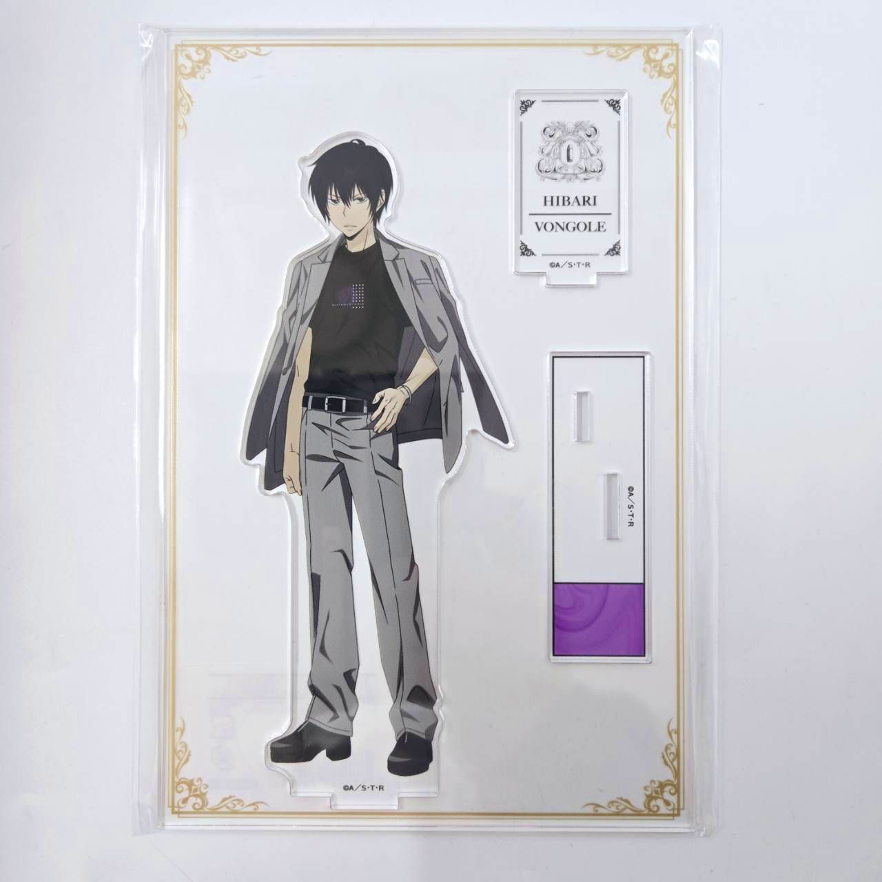 家庭教師ヒットマンREBORN! 描き下ろし 雲雀 恭弥 カジュアルコーデver. パーツ付きBIGアクリルスタンド