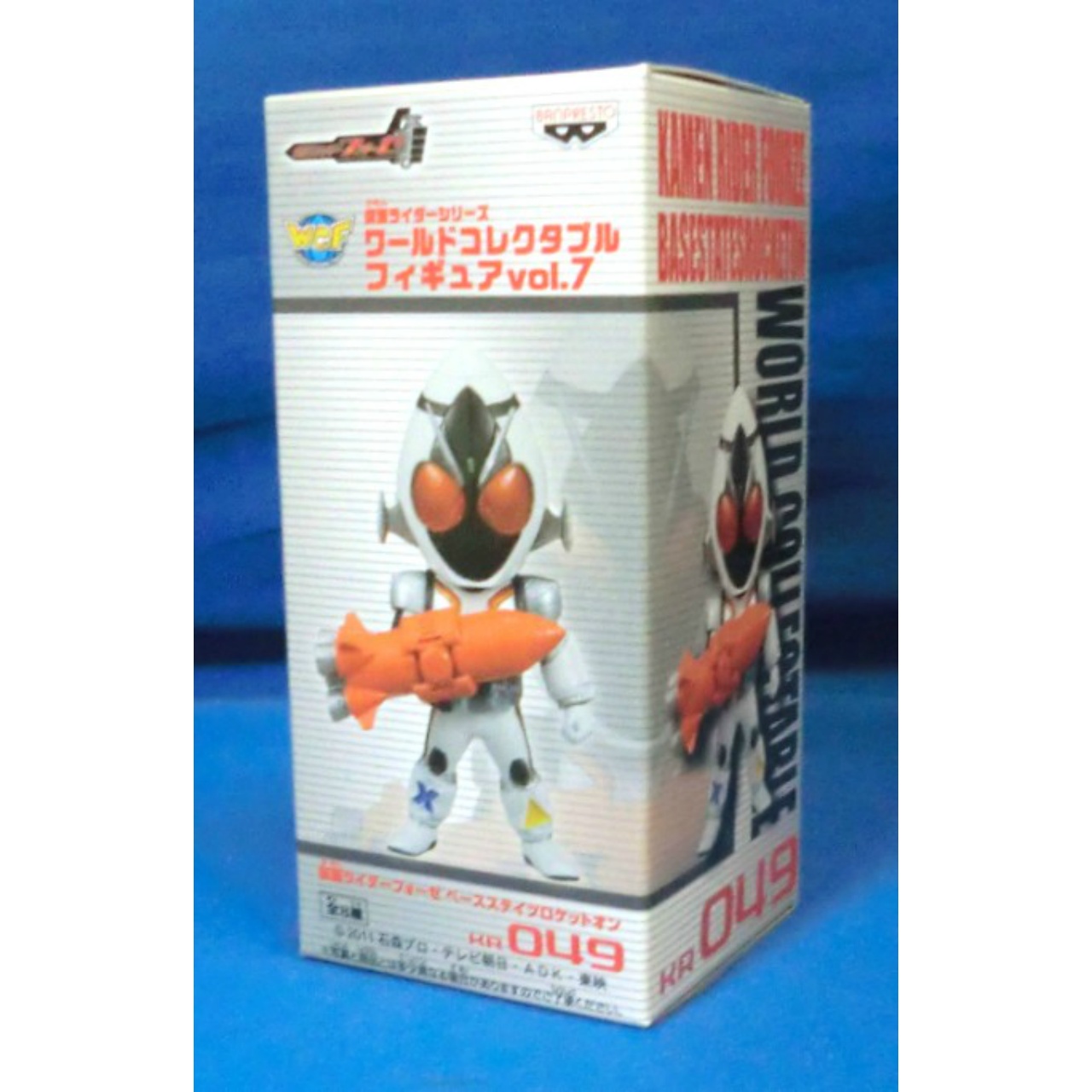 ワールドコレクタブルフィギュア VOL.7 KR049 仮面ライダーフォーゼ ベースステイツロケットオン
