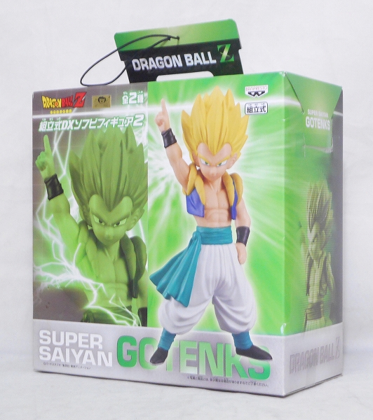 Dragon Ball Z DX Soft Vinyl Figure 2 - Super Saiyan Gotenks