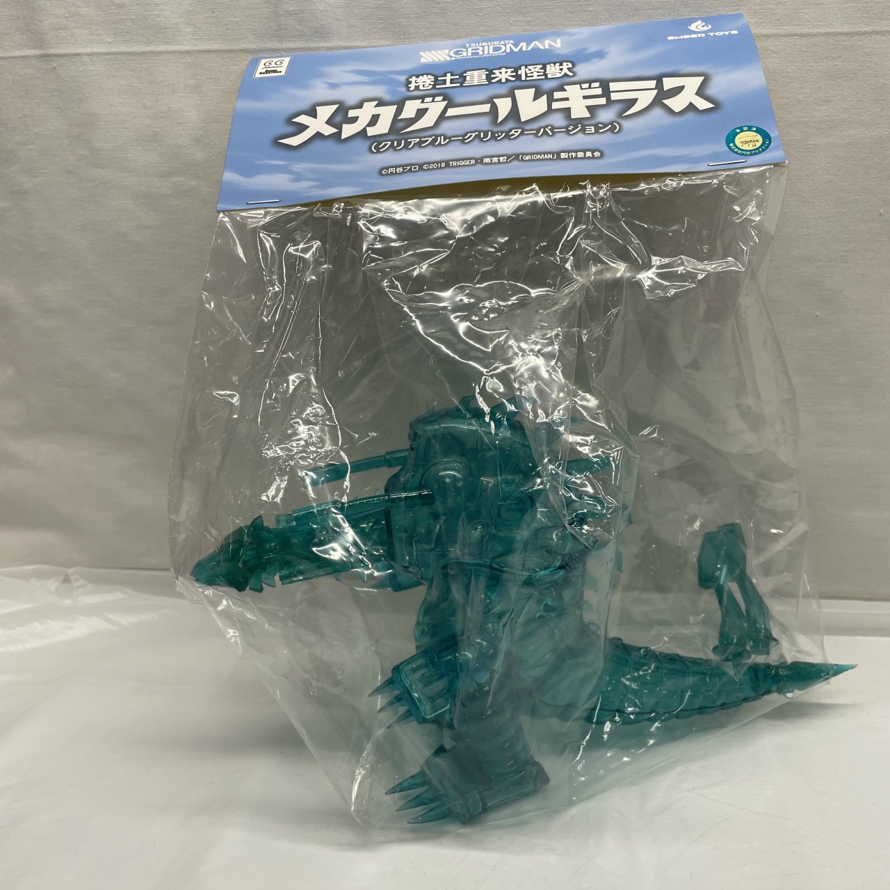 エンバートイズ SSSS.GRIDMAN Chibi Creature 捲土重来怪獣 メカグールギラス (クリアブルーグリッターバージョン)