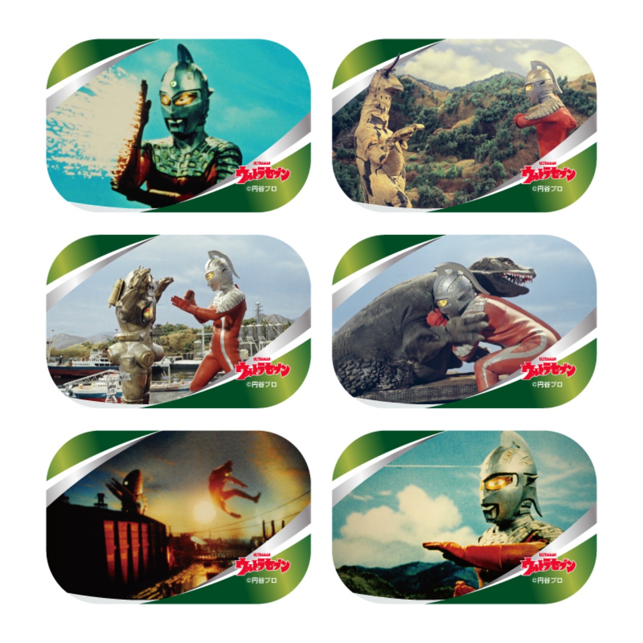 ウルトラセブン ブラインドスタンド缶バッチ【単品】