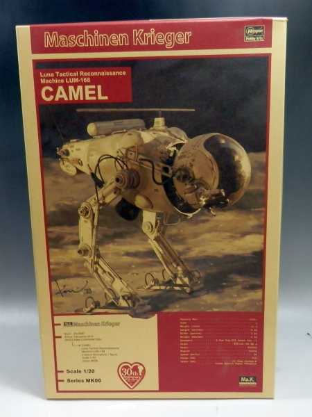 Hasegawa Plastic Model Ma.k. 1/20 LUM-168 CAMEL