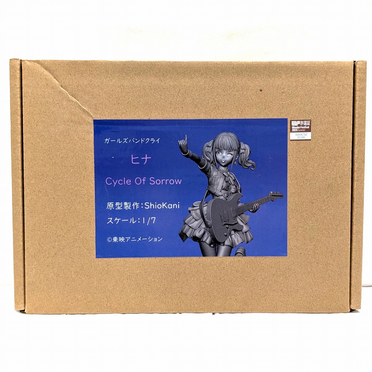 JUNGLE Special Collectors Shop / Japanese Heroine Garage Kits