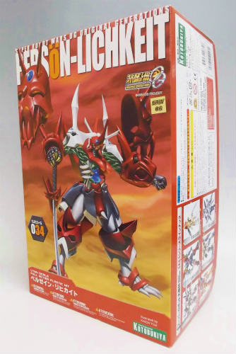 コトブキヤ 1/144 S.R.G-S-034 ペルゼイン・リヒカイト