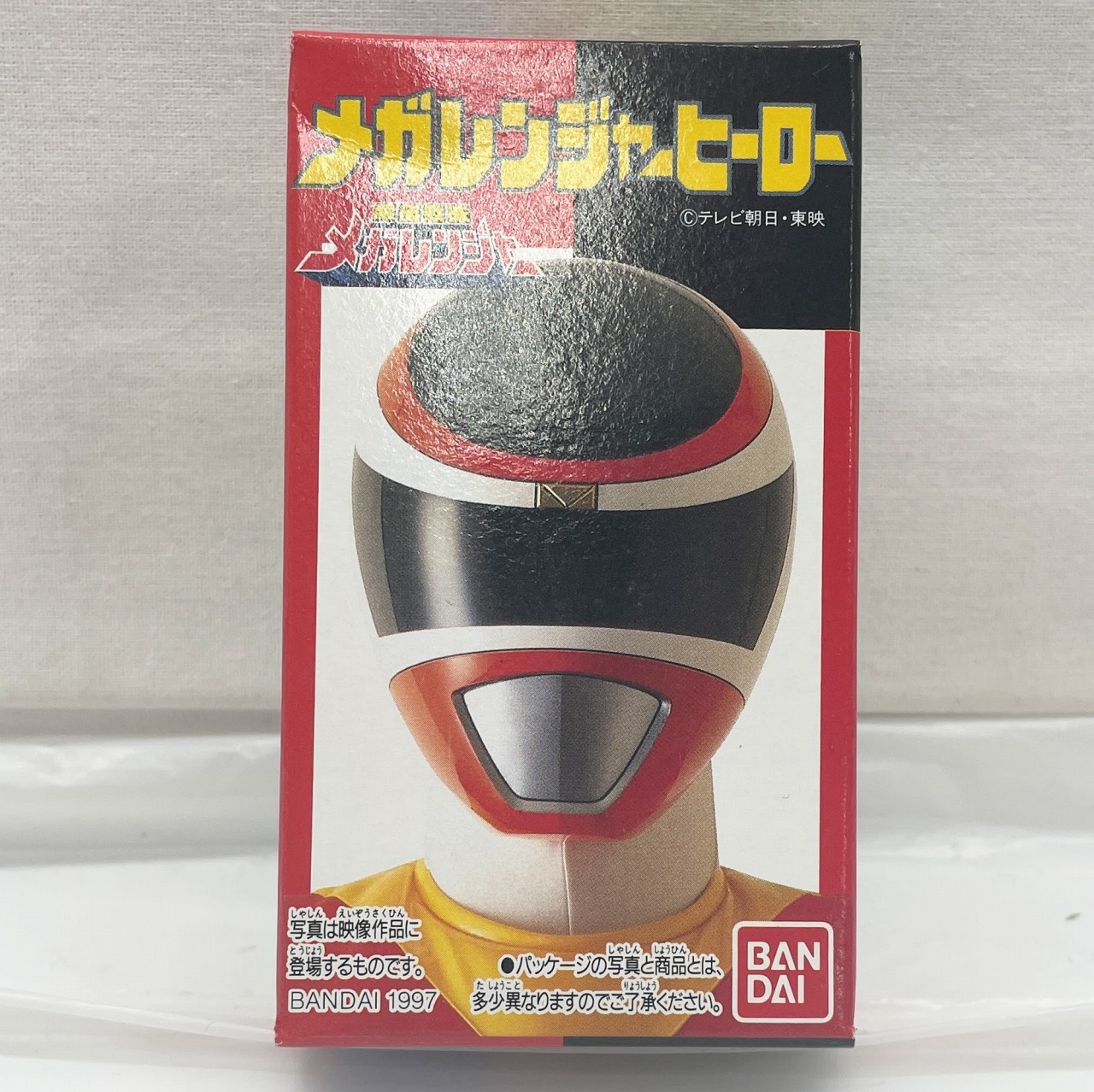 バンダイ 電磁戦隊メガレンジャー メガレンジャーヒーロー 1.メガレッドレンジャー