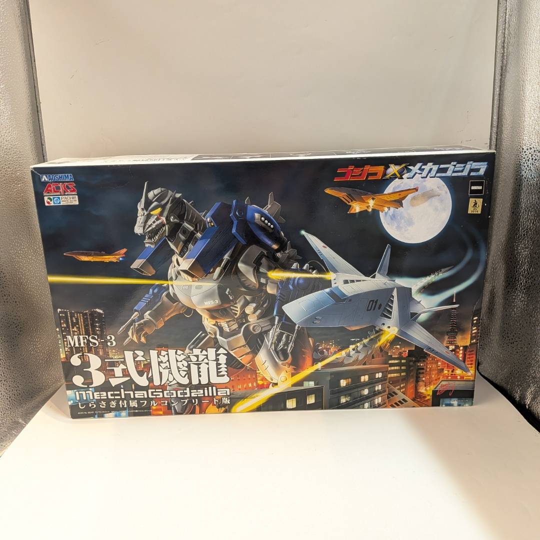 ACKS GO-03 ゴジラ×メカゴジラ MFS-3 3式機龍