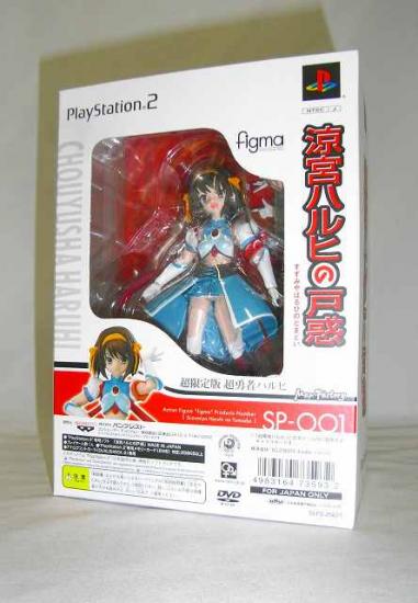 figma SP 001 超勇者ハルヒ(figmaのみ)