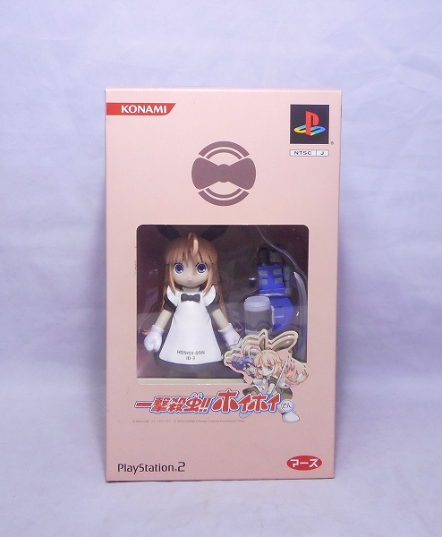 Ichigeki Sacchu!! HoiHoi-san PS2 Exclusive HoiHoi-san Figure