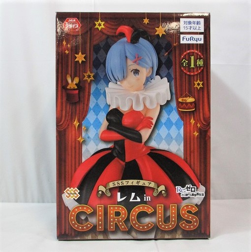 フリュー Re:ゼロから始める異世界生活 SSSフィギュア -レム in CIRCUS- AMU-PRZ12005