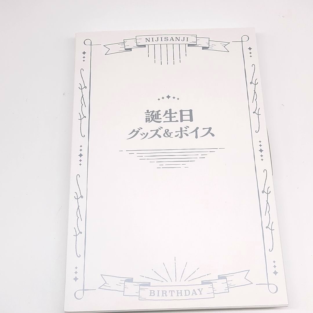 NIJISANJI Kanae Birthdaygoods 2023