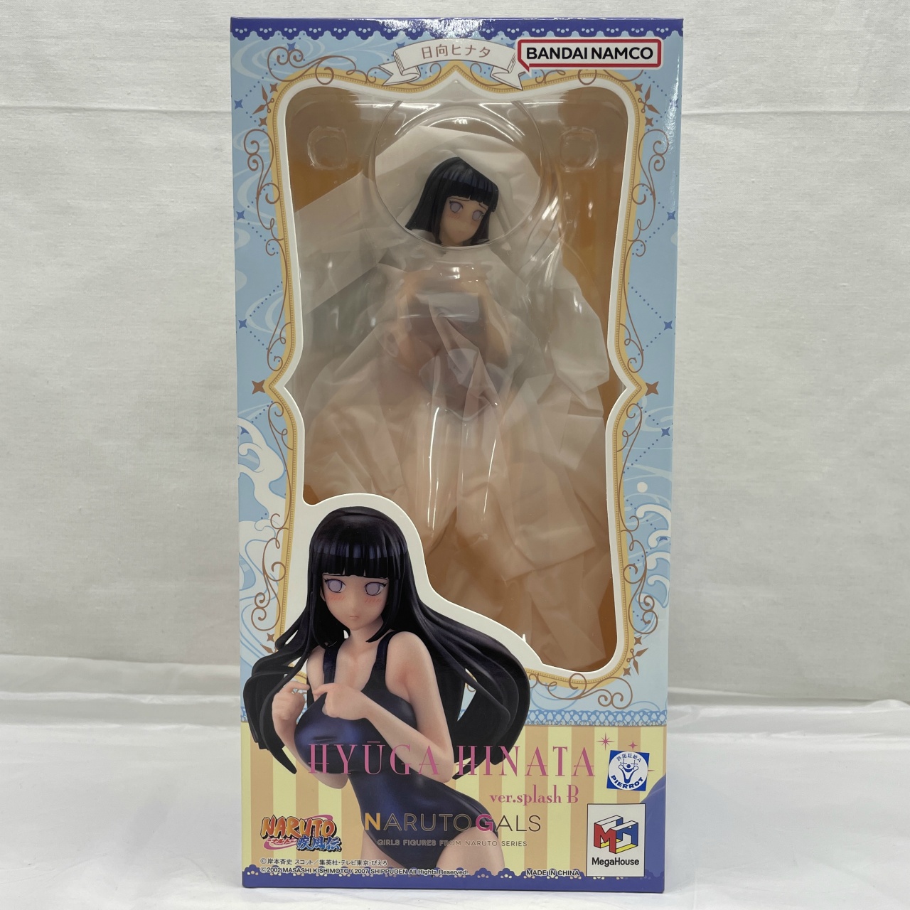 メガハウス NARUTO-ナルト- 疾風伝 NARUTOギャルズ 日向ヒナタ Ver.Splash B
