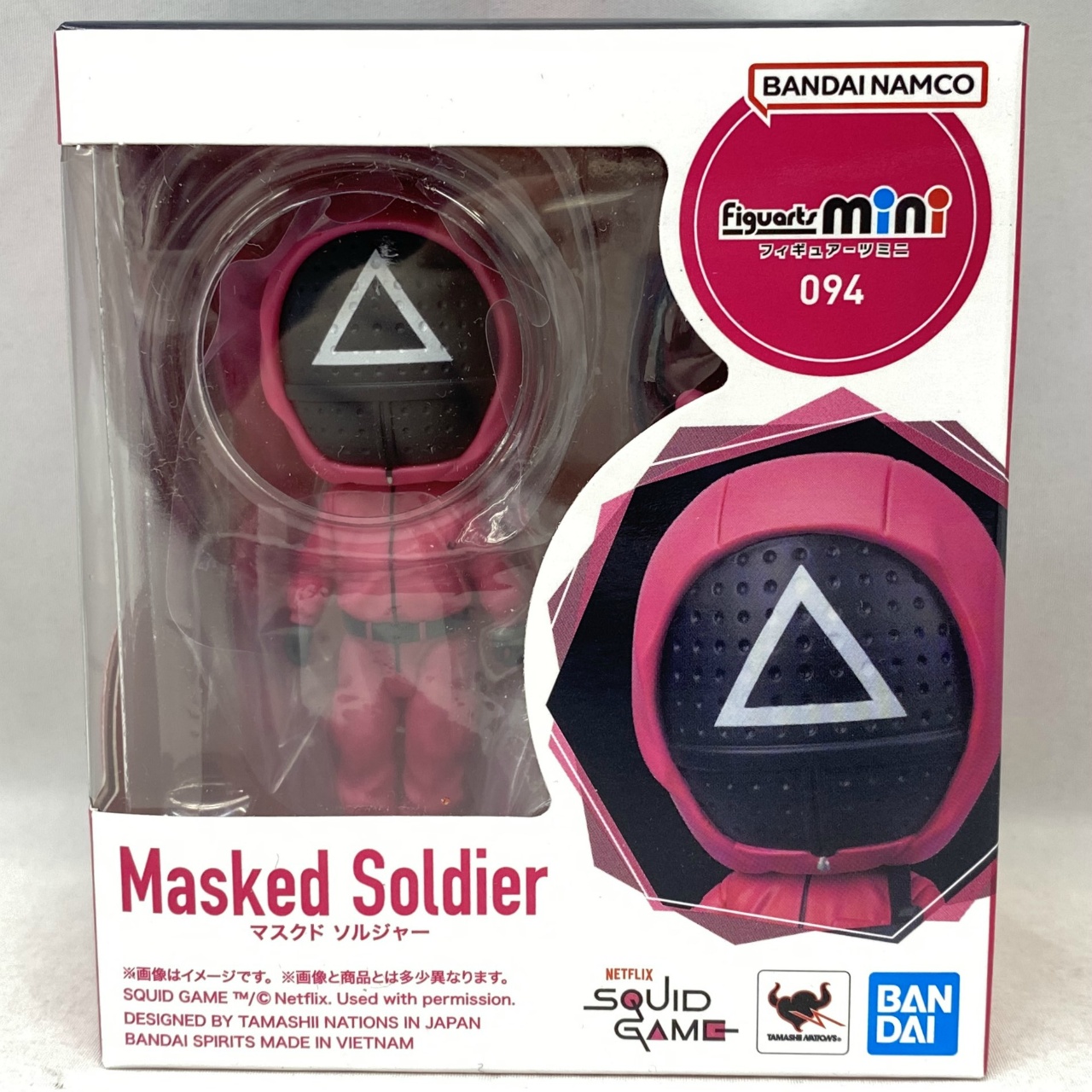 Figuarts mini(フィギュアーツミニ) イカゲーム マスクドソルジャー