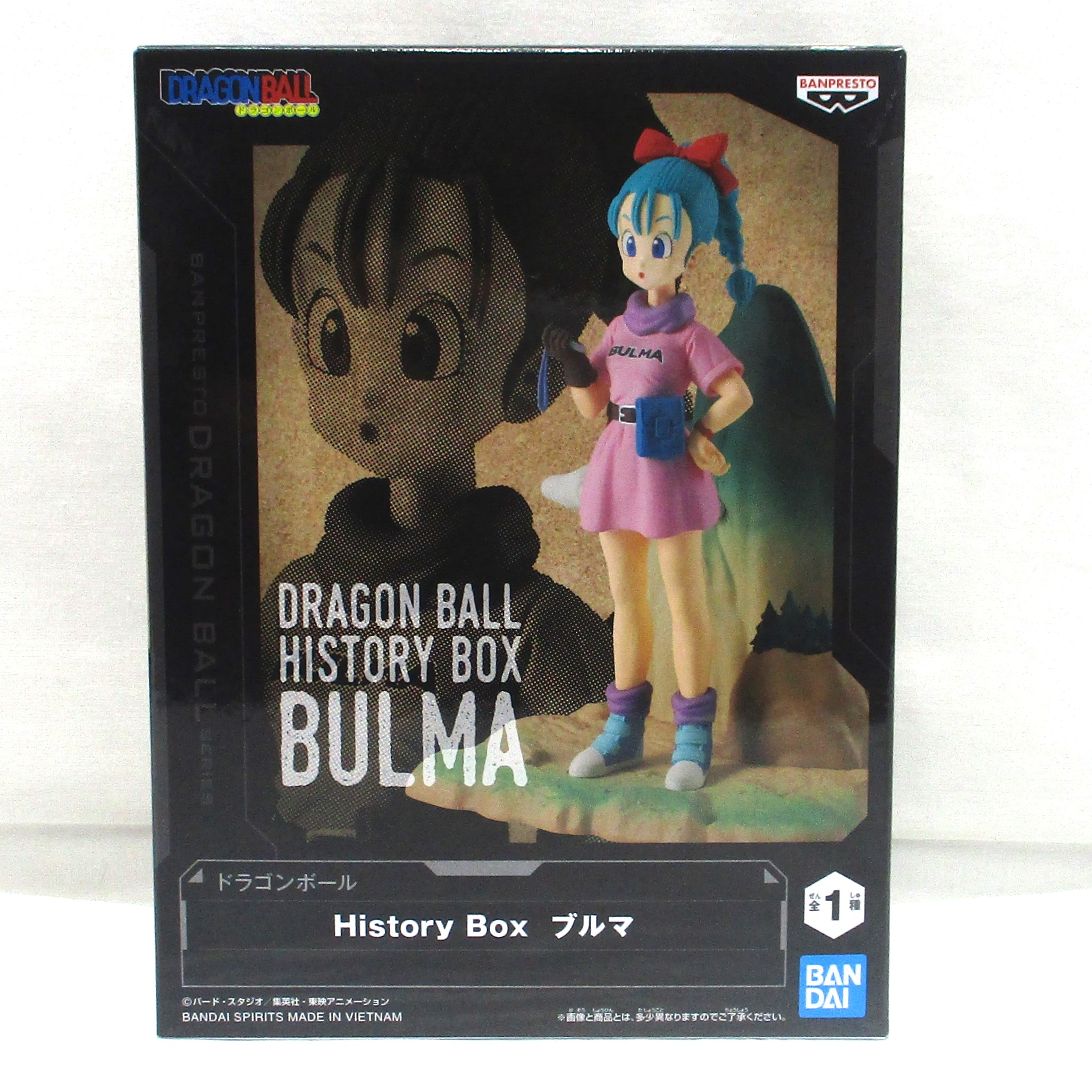 バンダイスピリッツ ドラゴンボール History Box ブルマ