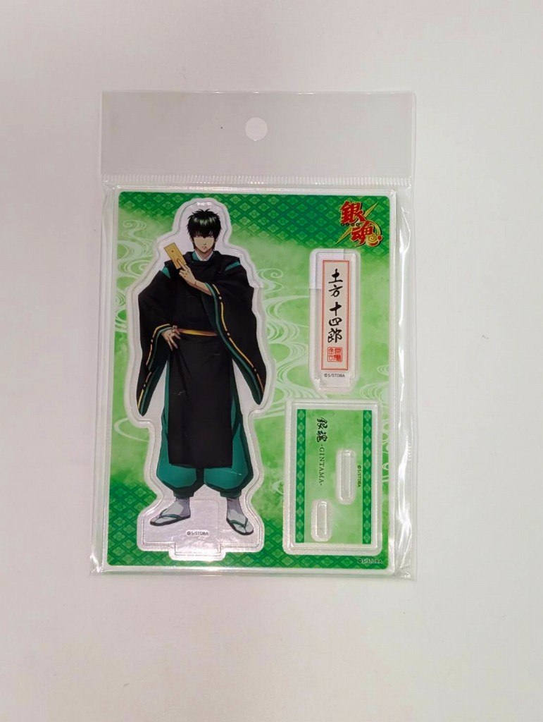 銀魂　アクリルスタンド　02　土方十四郎