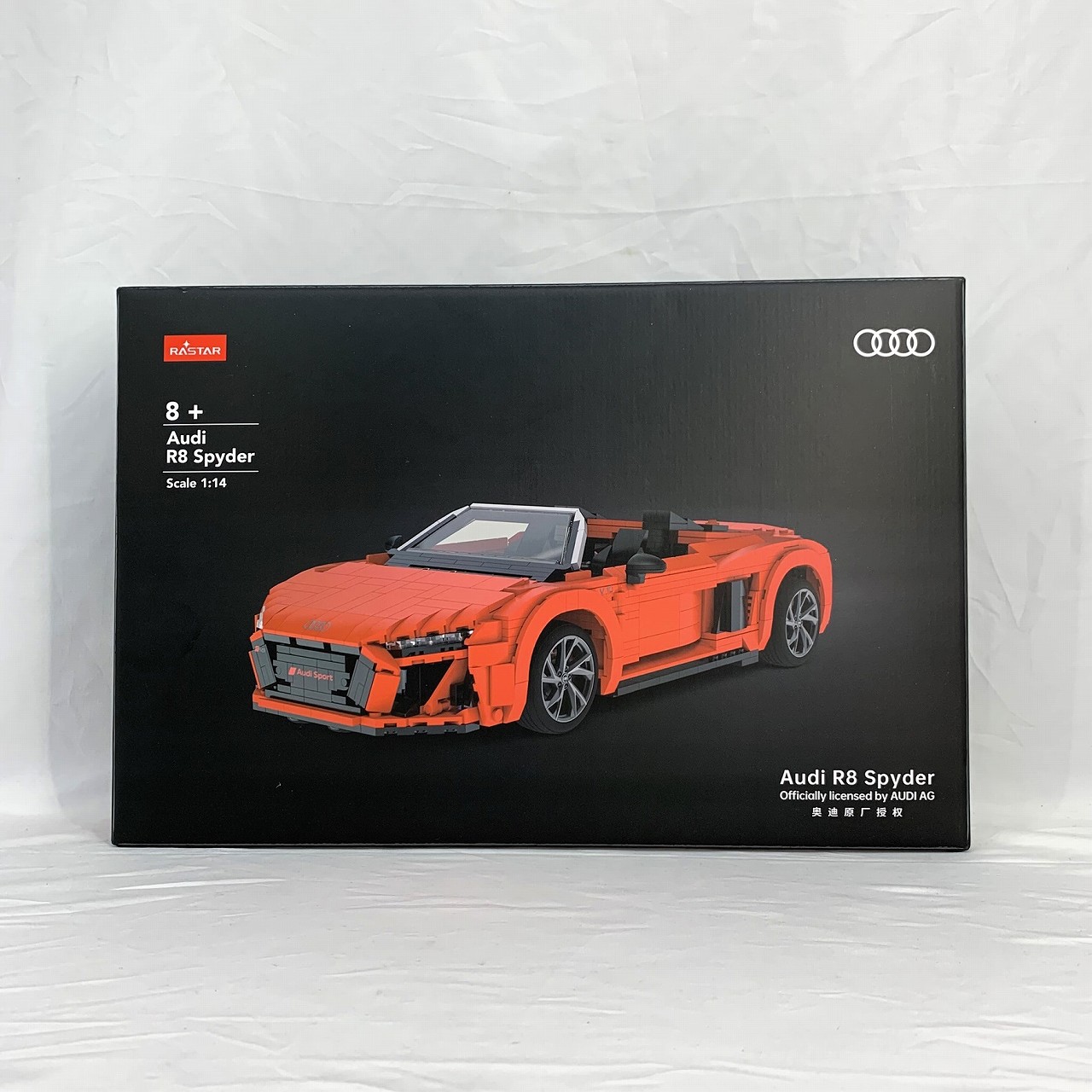 RASTAR 1:14 アウディ R8 スパイダー トイザらス限定