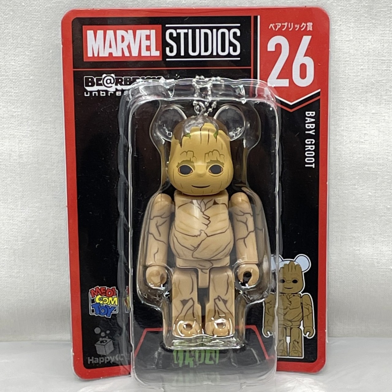 MARVEL STUDIOS / Happyくじ「BE@RBRICK」ベアブリック賞26 ベビー・グルート