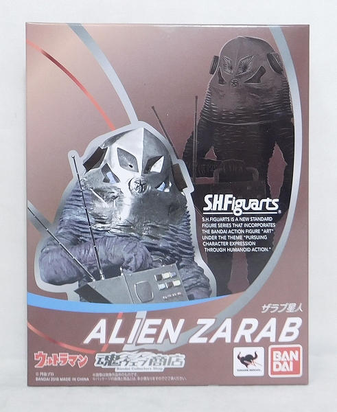 S.H.Figuarts Alien Zarab