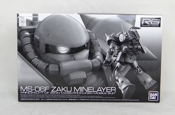 Real Grade 1/144 MS-06F Zaku Minelayer