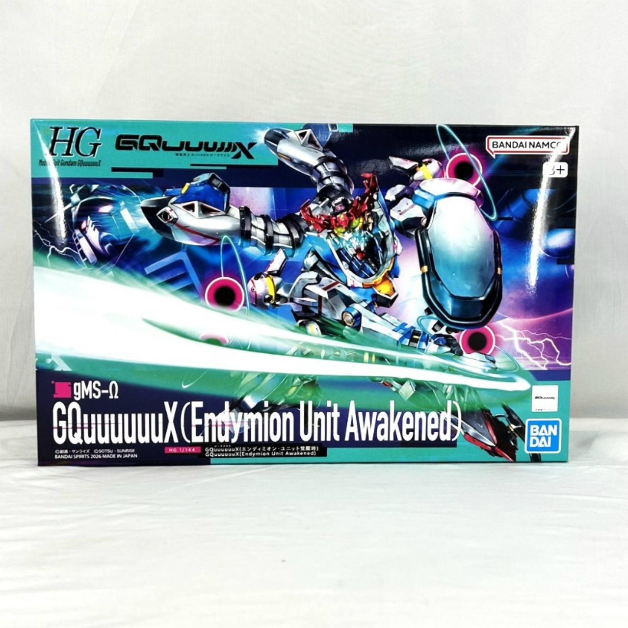 HG 1/144 GQuuuuuuX(エンディミオン・ユニット覚醒時)