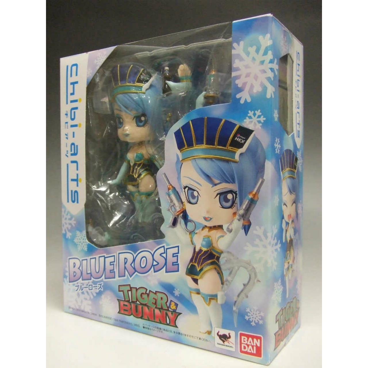 Chibi-arts Blue Rose