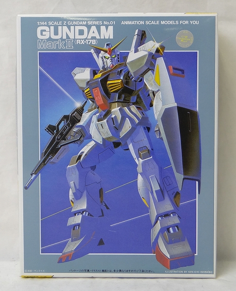 Z Gundam Series 1/144 RX-178 Gundam Mk-II
