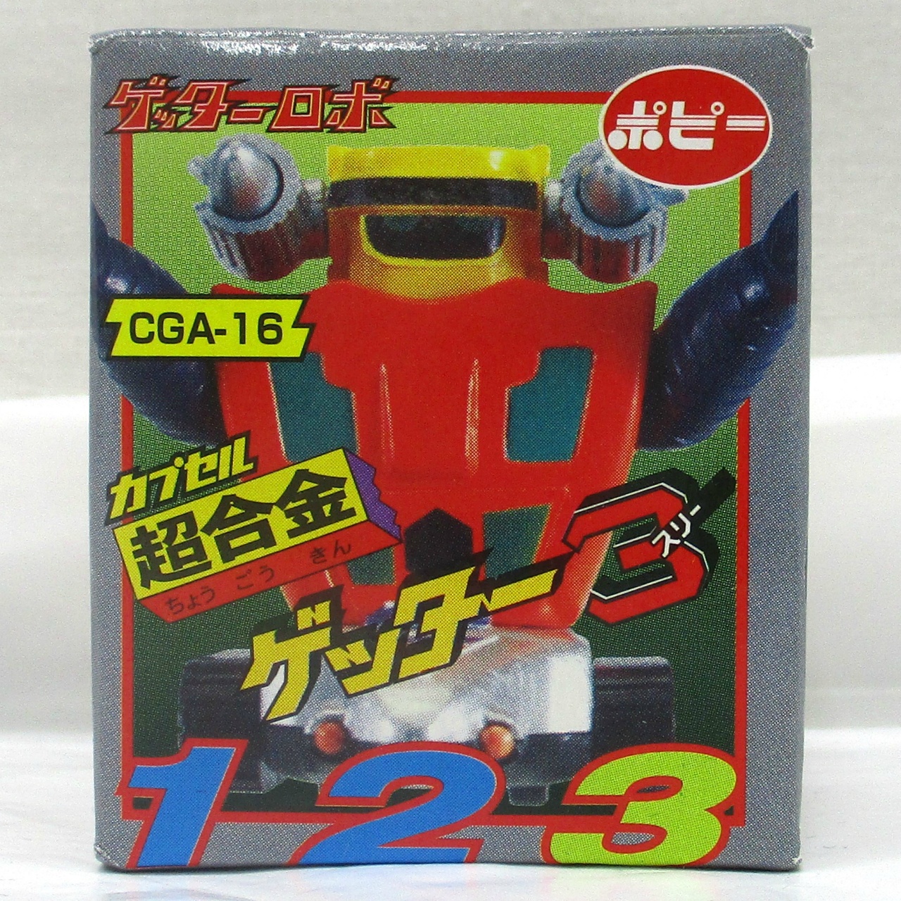Capsule Chogokin Part.4 Getter 3