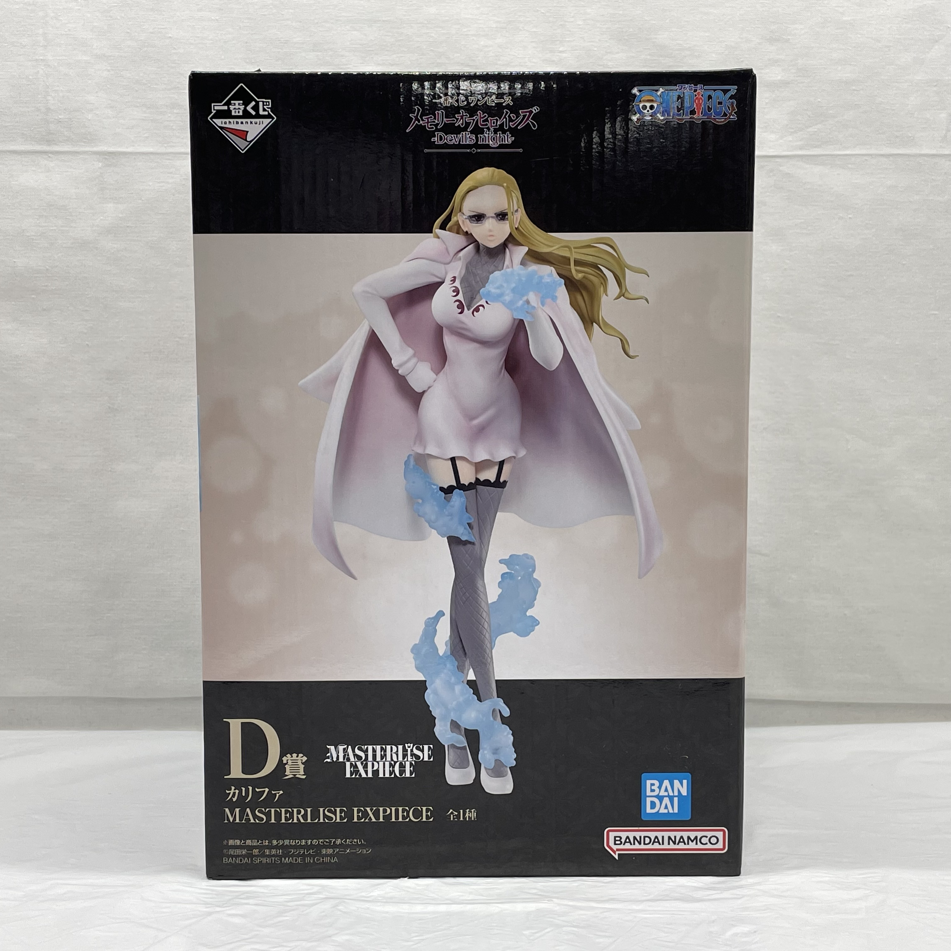 一番くじ ワンピース メモリーオブヒロインズ Devil’s night D賞 カリファ MASTERLISE EXPIECE