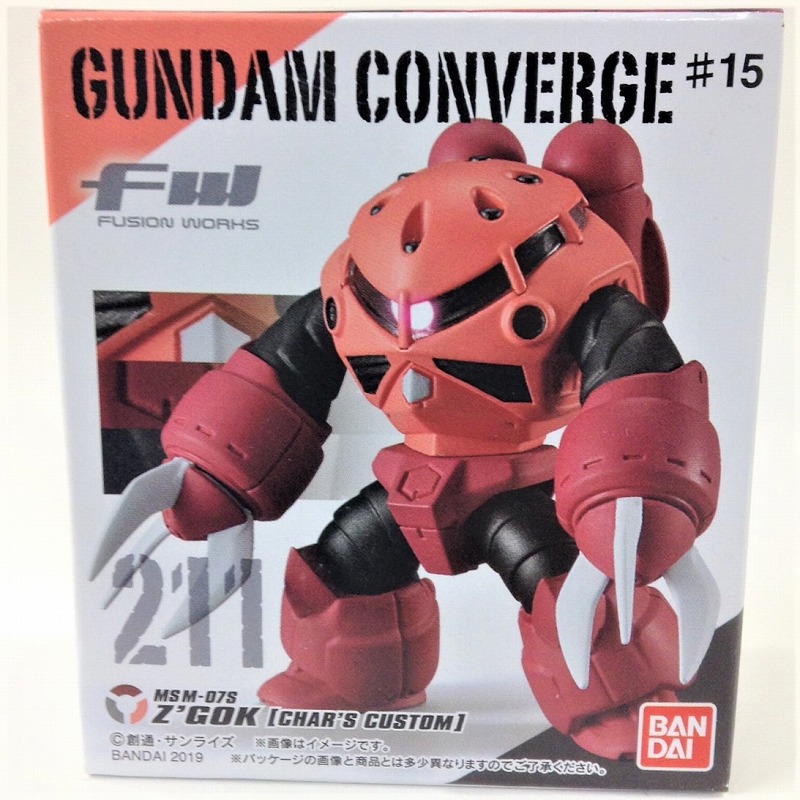 FW ガンダムコンバージ #15 211 シャア専用ズゴック