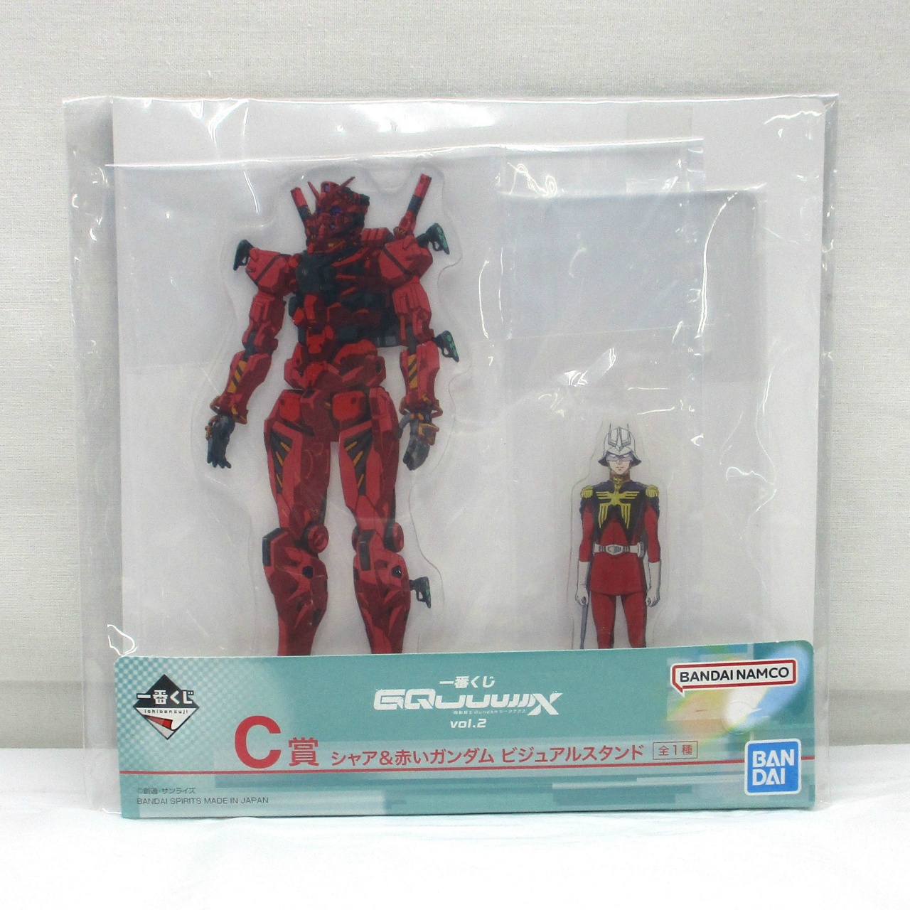 一番くじ 機動戦士Gundam GQuuuuuuX vol.2 C賞 シャア&赤いガンダム ビジュアルスタンド
