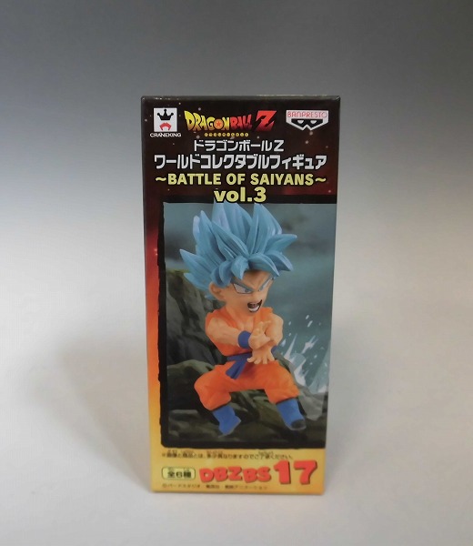 ドラゴンボールZ ワールドコレクタブルフィギュア～BATTLE OF SAIYANS～vol.3 超サイヤ人ゴッド超サイヤ人孫悟空 DBZBS17　36698